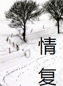 森海塞尔 ACCENTUM Plus 头戴式无线耳机发布