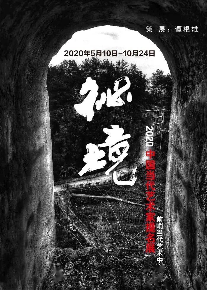 异能士兵