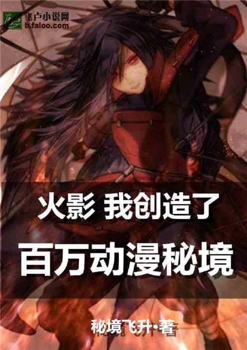 江城区党政主要领导部署推进冬春火灾防控工作并率队开展消防安全大检查