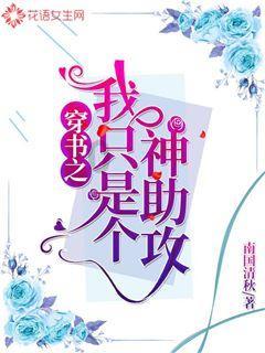 旅行期间丈夫为异性出的钱，妻子有权要回吗?游戏画面