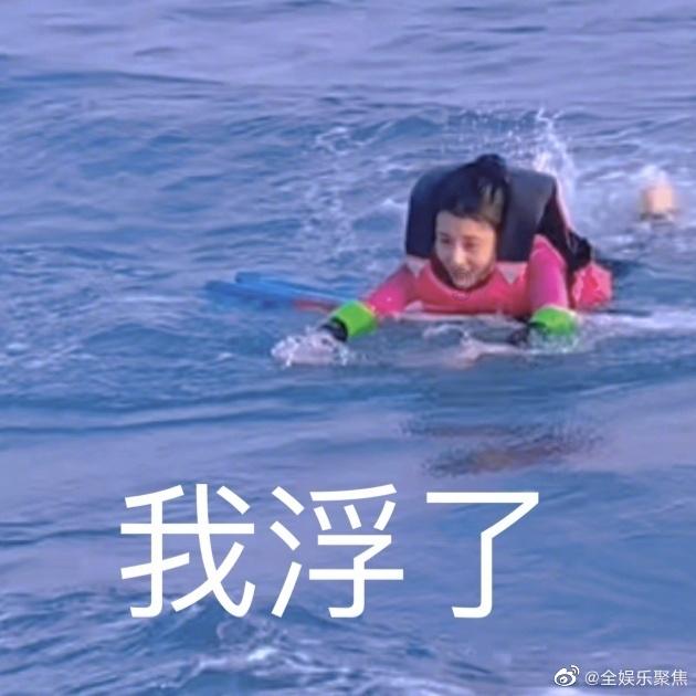 沙漠避难所