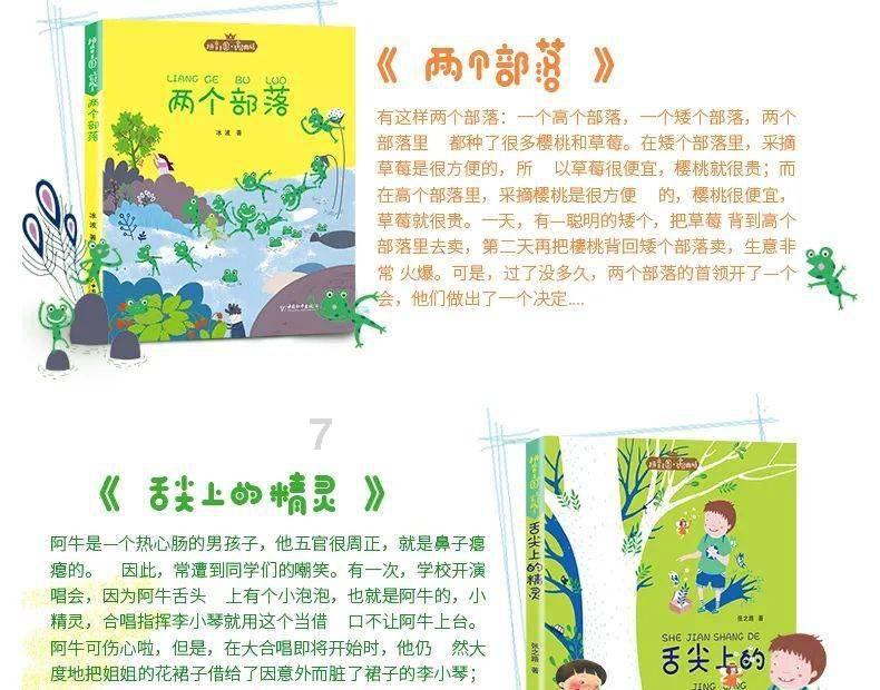 首个“长江”主题数字大展将“空降”南京!16位艺术家联手演绎“何以长江”