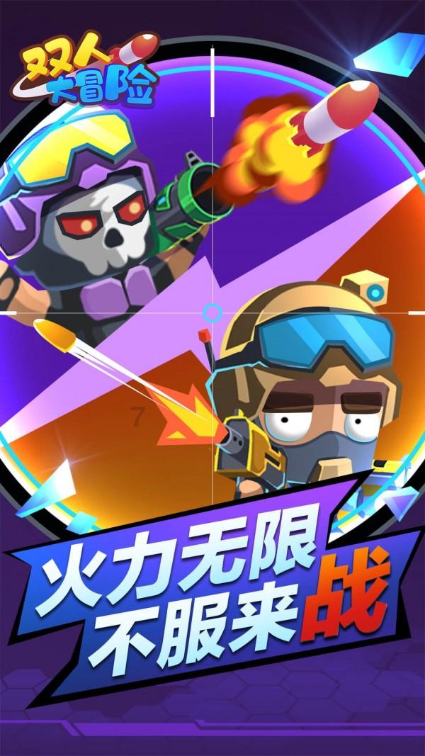 夏之许诺