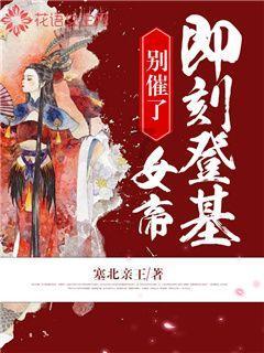 奥利维亚收养猫