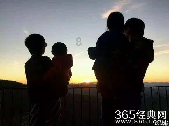 仙剑奇侠传2
