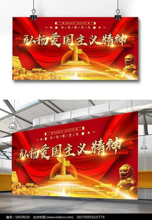 腐烂国度2