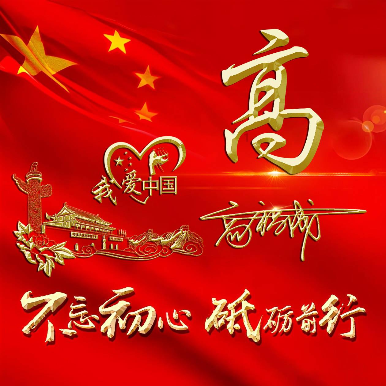 救援受困木屋的牛仔