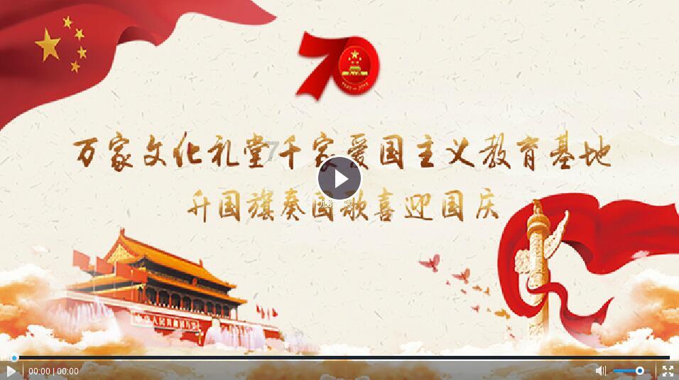 逃离卡拉地牢