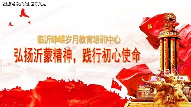 如何挖掘地方菜的文化之根？一茗林松水:底层逻辑是“顺应人性”
