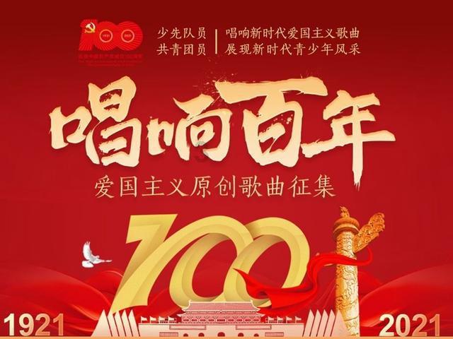 公主的阅读区
