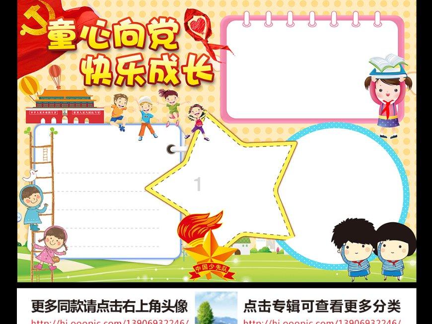 粗碎大理石使用双齿辊破碎机破碎效果如何