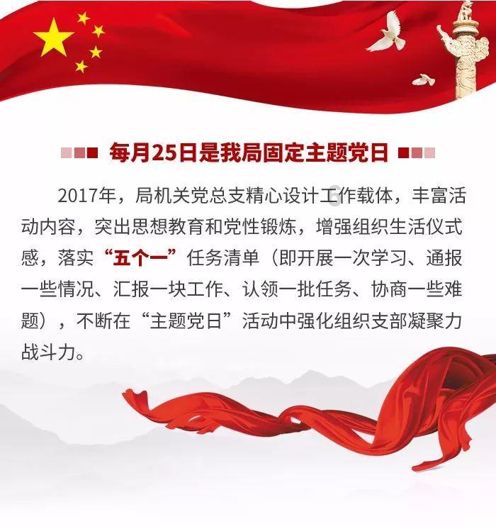 商务印书馆出版的红楼梦版本用的是什么稿？