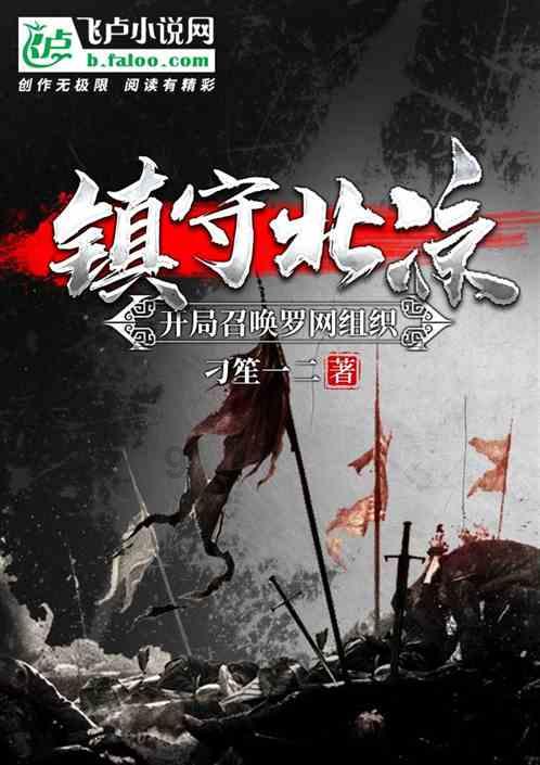 爱情需要理由吗？游戏画面