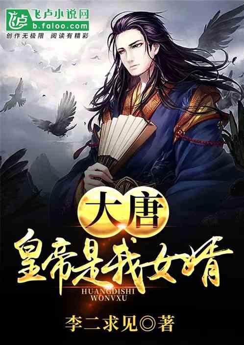 这是哪部动漫，求游戏画面