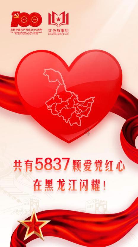 独眼方块找出口