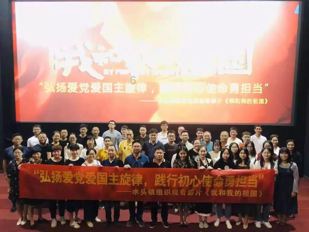 国家反诈我广州反诈有分别吗游戏画面