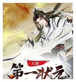 熊仔拼图