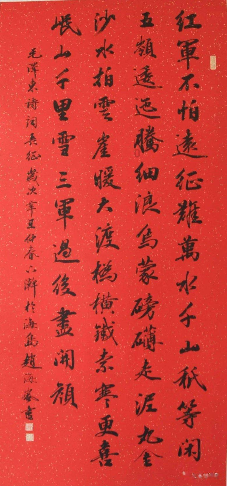 中国黄金协会:国际金价高位波动,央行连续十四个月增持黄金