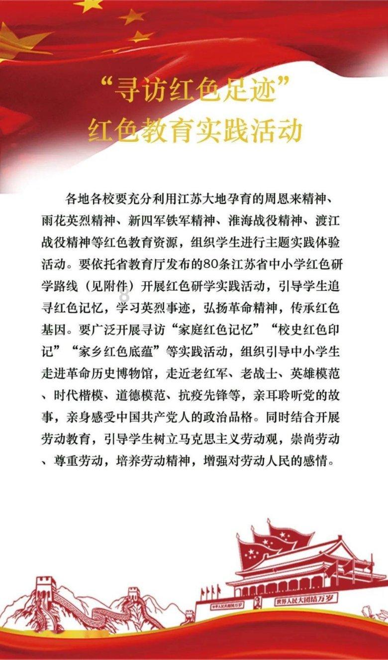 轩辕剑3外传天之痕