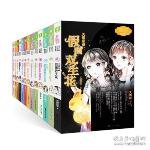 盲人乘客带导盲犬上公交车被拒，温州交运：已受理投诉，正在处理