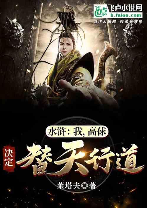 爱情需要理由吗？游戏画面