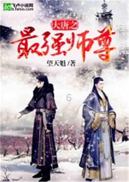 安全来敲门 敲出平安冬——潍坊市潍城区西关街道扎实开展安全敲门集中行动