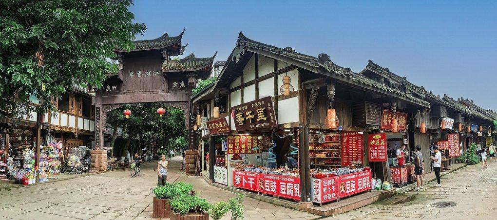 Iphone手机装扮