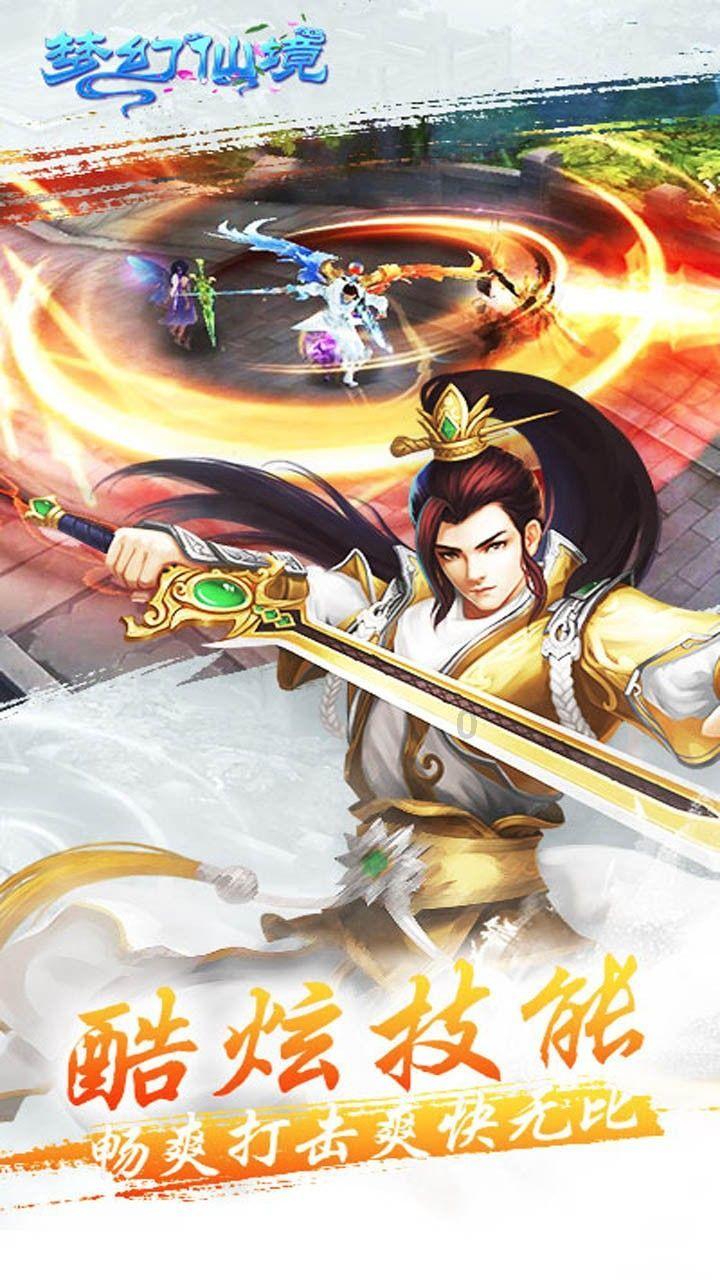 亚当玩高尔夫